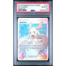 2019 POKEMON SUN & MOON TEAM UP