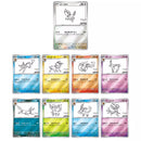 Pokemon Yu Nagaba Promo Pakke Japansk