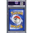 2006 POKEMON EX HOLON PHANTOMS