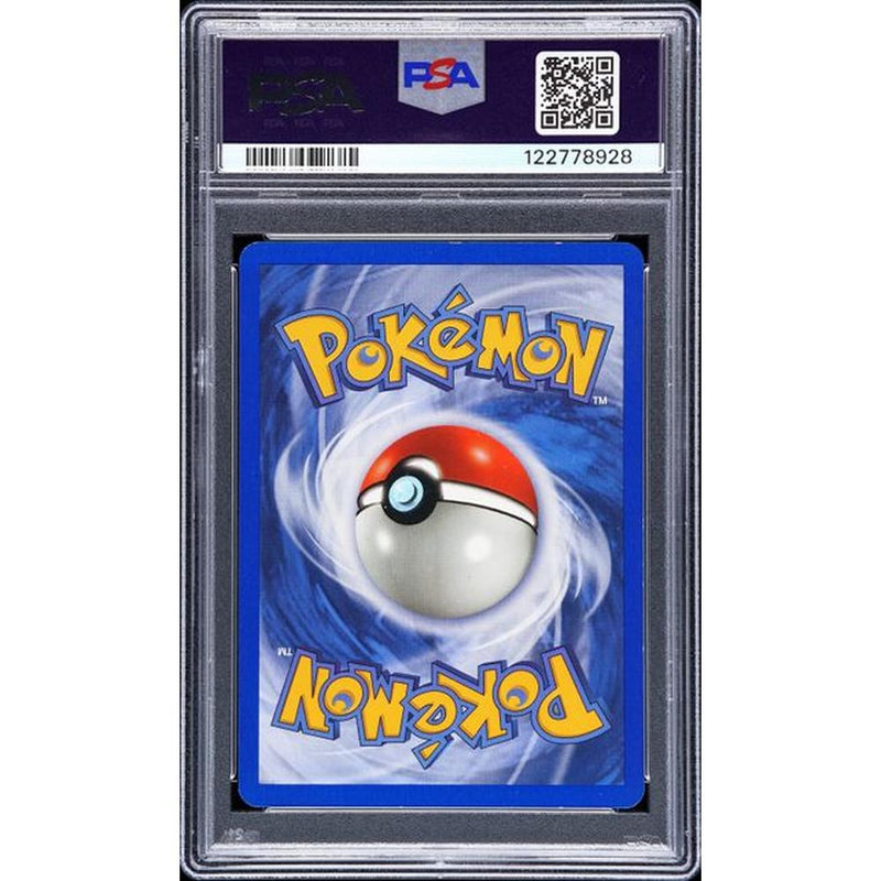 2006 POKEMON EX HOLON PHANTOMS