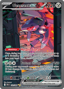 Pokemon Black Bolt Boosterpakke