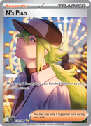 Pokemon Black Bolt Boosterpakke