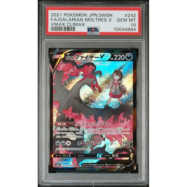 2021 FA/GALARIAN MOLTRES V - VMAX CLIMAX | PSA 10 |