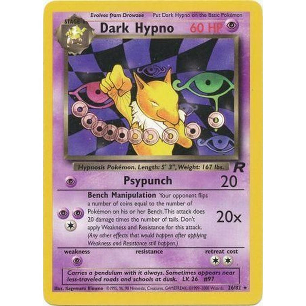 Dark Hypno - 26/82 - Rare Unlimited