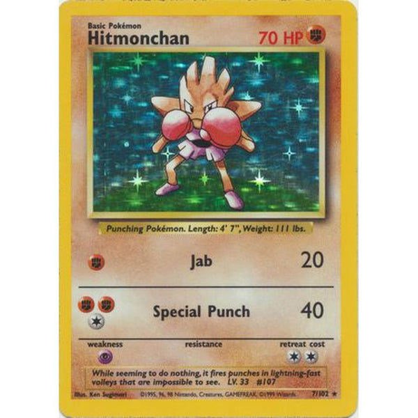 Hitmonchan - 7/102 - Holo Unlimited