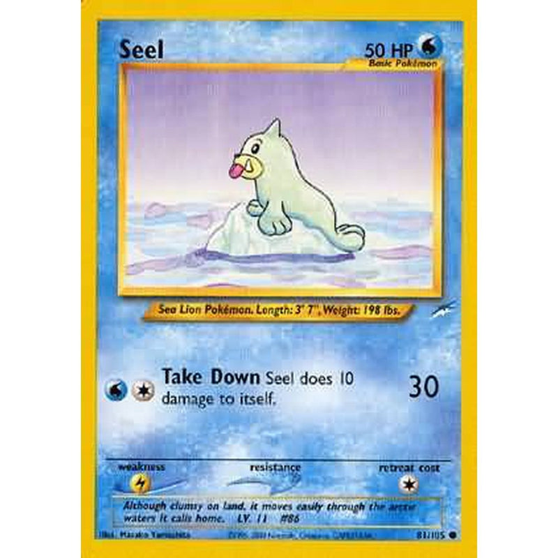 Seel - 81/105 - Common Unlimited