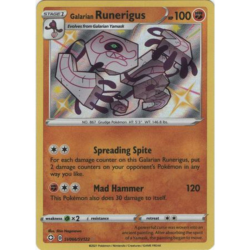 Galarian Runerigus - SV66/SV122 - Shiny Rare