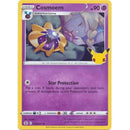 Cosmoem - 14/25 - Holo Rare