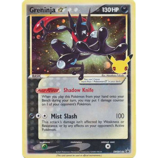 Greninja Gold Star - SWSH144 Sealed Promo