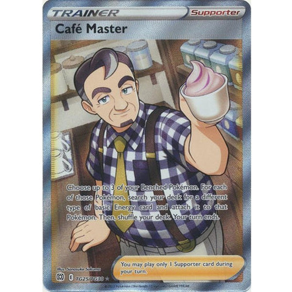 Cafe Master - TG25/TG30 - Ultra Rare