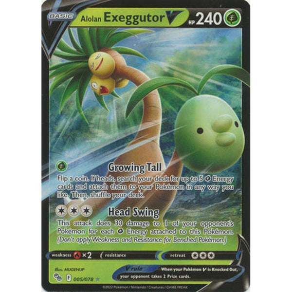 Alolan Exeggutor V - 005/078 - Ultra Rare