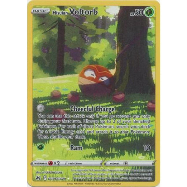 Hisuian Voltorb - GG01/GG70 - Holo Rare