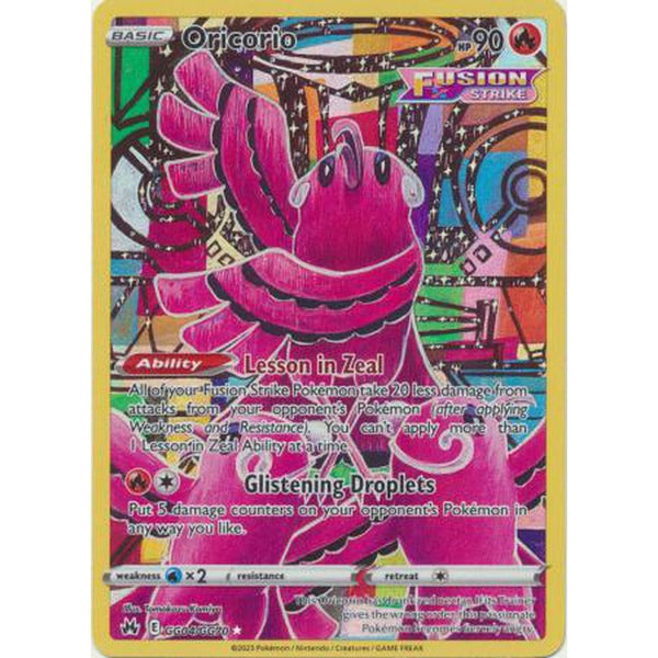 Oricorio - GG04/GG70 - Holo Rare