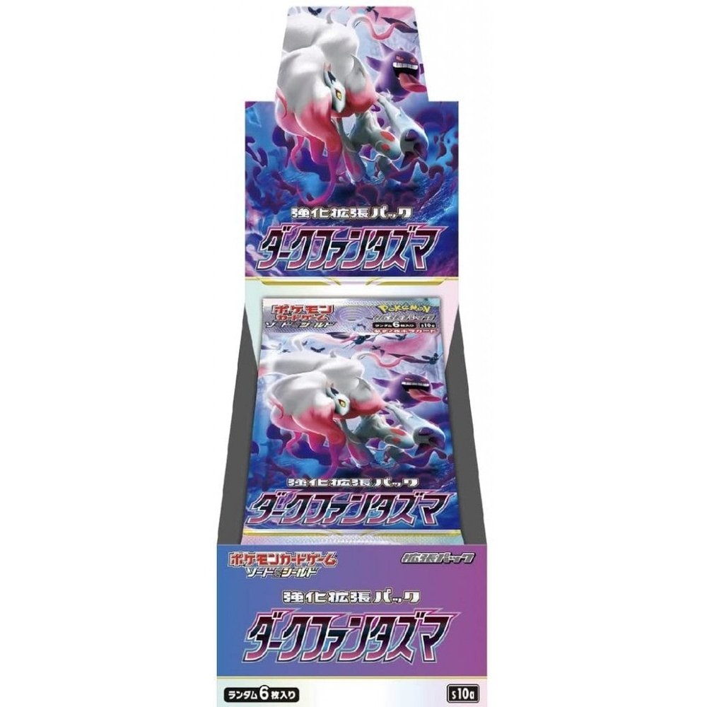 Dark Phantasma Booster Box