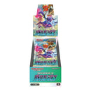 Pokemon Battle Region Japansk Booster Box