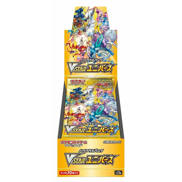 Pokemon VSTAR Universe Japansk Booster Box