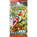 Pokemon Scarlet Ex Japansk Boosterpakke