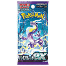 Pokemon Violet Ex Japansk Boosterpakke