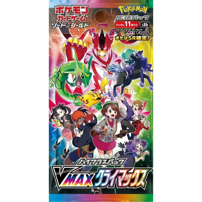 Pokemon VMAX Climax Japansk Boosterpakke