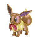 Pokemon - Deluxe Julekalender 2021