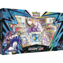 Pokemon - Urshifu Rapid Strike Vmax Premium Collection Box