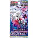 Pokemon Dark Fantasma Japansk Boosterpakke