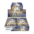 Pokemon Star Birth Japansk Booster Box