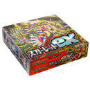 Pokemon Scarlet Ex Japansk Booster Box